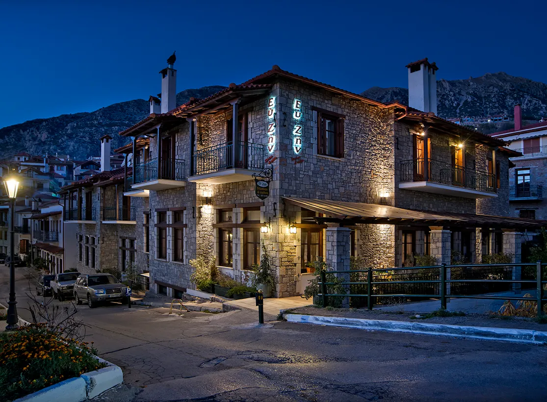 Ευ Ζην Studios & Suites — hotel in Arachova, Greece